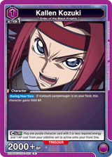 UE04BT/CGH-1-003 Kallen Kozuki