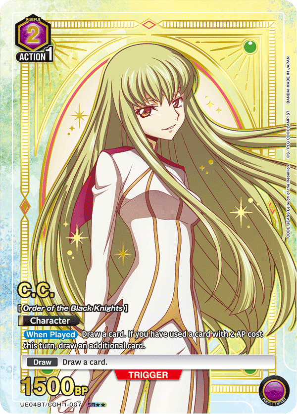 UE04BT/CGH-1-007_p1