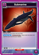 UE04BT/CGH-1-027 Submarine