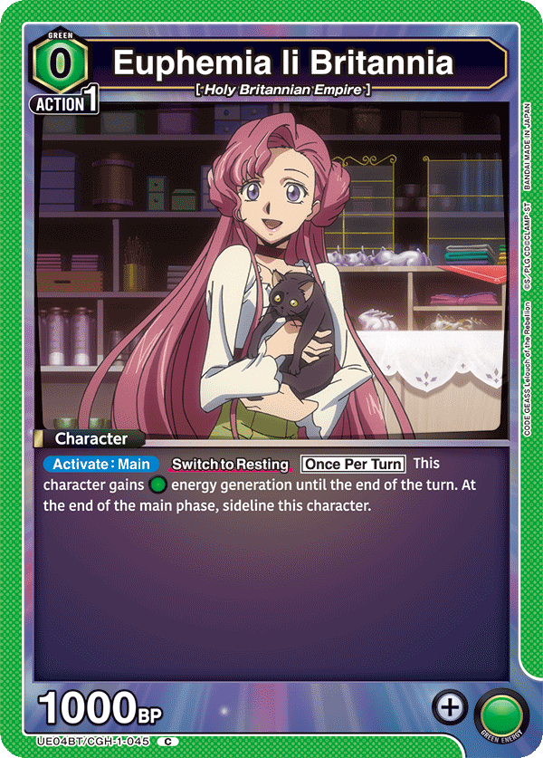 UE04BT/CGH-1-045 Euphemia li Britannia