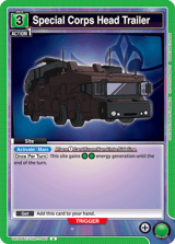 UE04BT/CGH-1-061 Special Corps Head Trailer