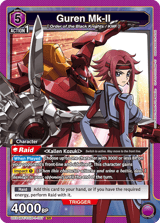 UE04BT/CGH-1-107 Guren Mk-II