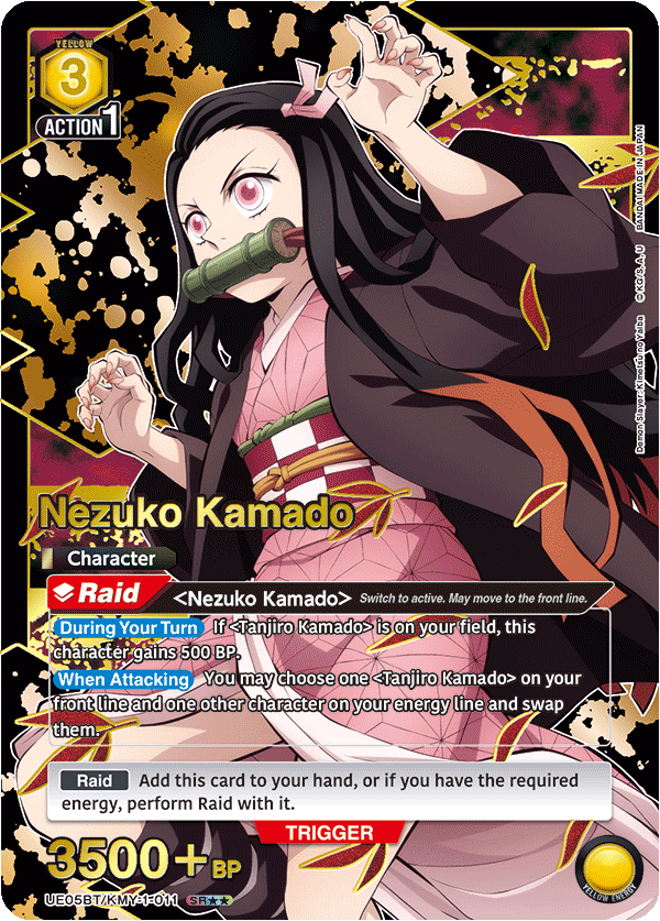 UE05BT/KMY-1-011_p1