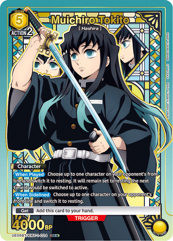 UE05BT/KMY-1-024_p1