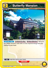 UE05BT/KMY-1-028 Butterfly Mansion