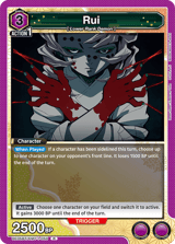 UE05BT/KMY-1-050 Rui