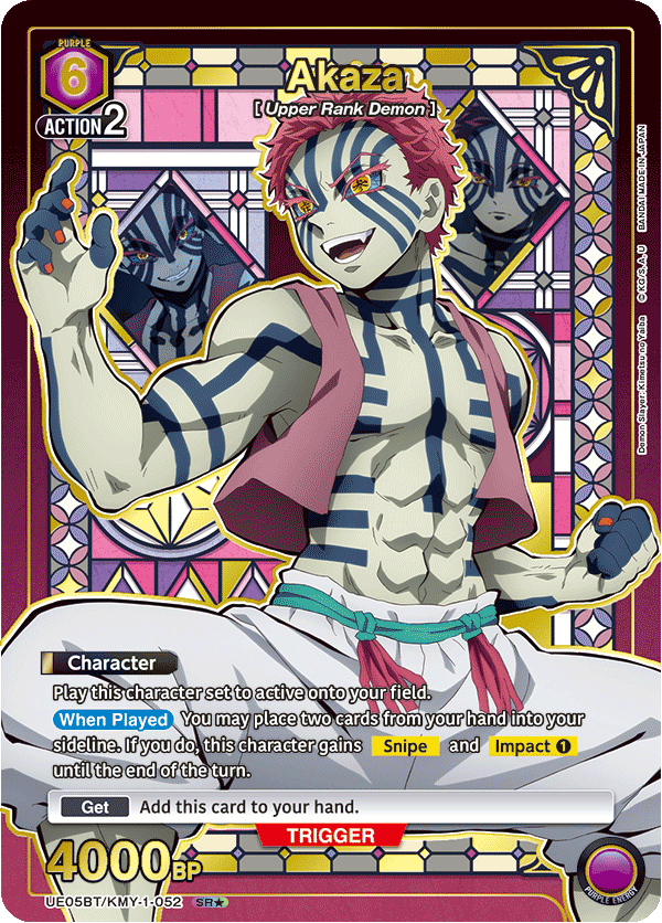 UE05BT/KMY-1-052_p1