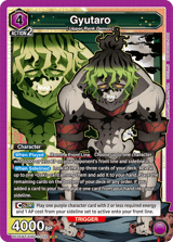 UE05BT/KMY-1-056 Gyutaro