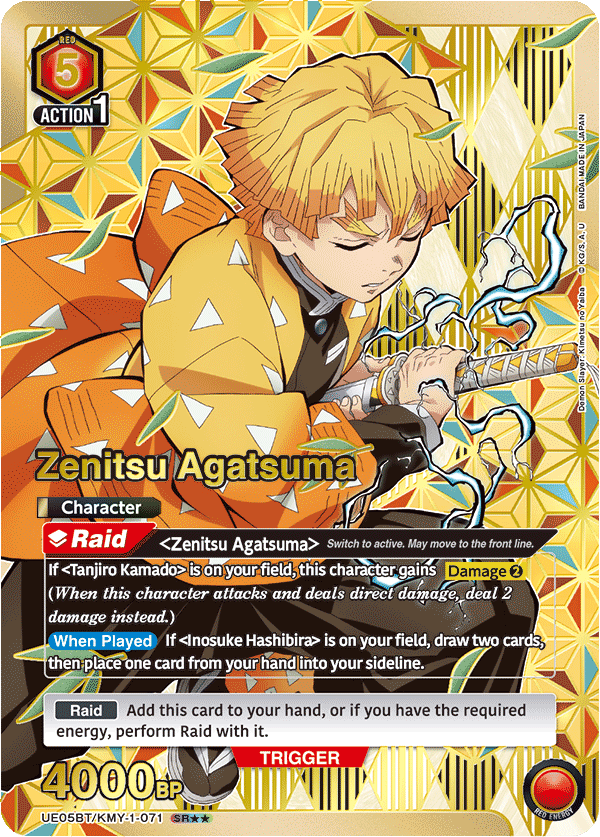 UE05BT/KMY-1-071_p1