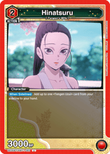 UE05BT/KMY-1-083 Hinatsuru