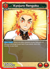UE05BT/KMY-1-088 Kyojuro Rengoku
