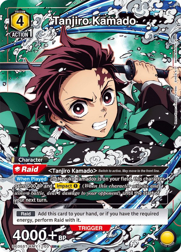 UE05ST/KMY-1-103_p1