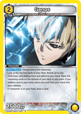 UE06BT/OPM-1-006 Genos