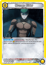 UE06BT/OPM-1-016 Mumen Rider