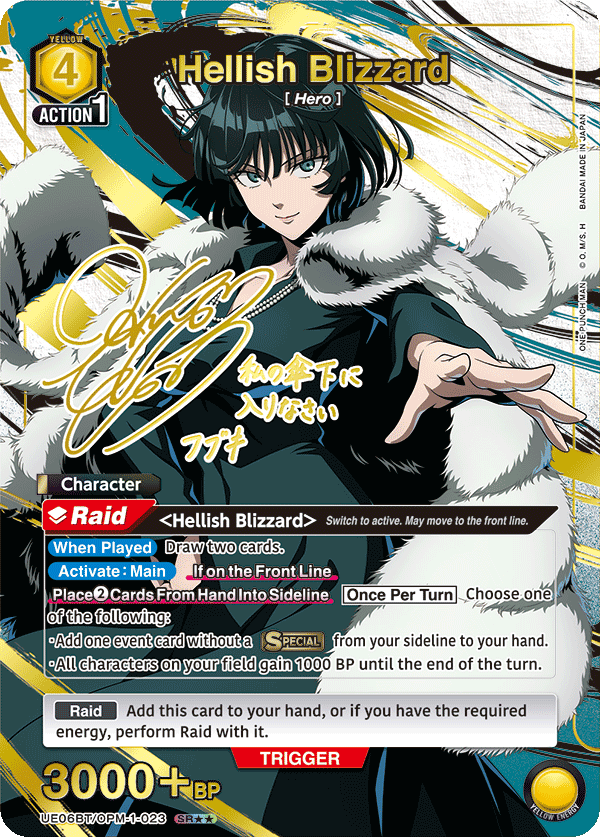 UE06BT/OPM-1-023_p1