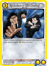 UE06BT/OPM-1-024 Eyelashes & Wild Monkey