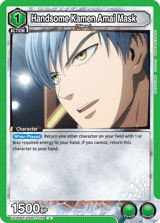 UE06BT/OPM-1-035 Handsome Kamen Amai Mask