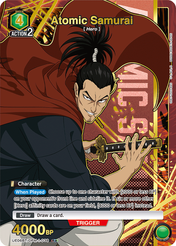 UE06BT/OPM-1-038_p1