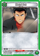 UE06BT/OPM-1-042 Metal Bat