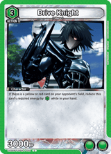 UE06BT/OPM-1-045 Drive Knight
