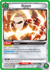 UE06BT/OPM-1-048 Genos