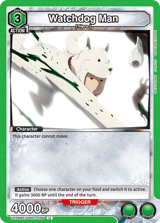 UE06BT/OPM-1-056 Watchdog Man