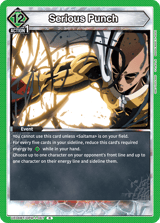 UE06BT/OPM-1-067 Serious Punch