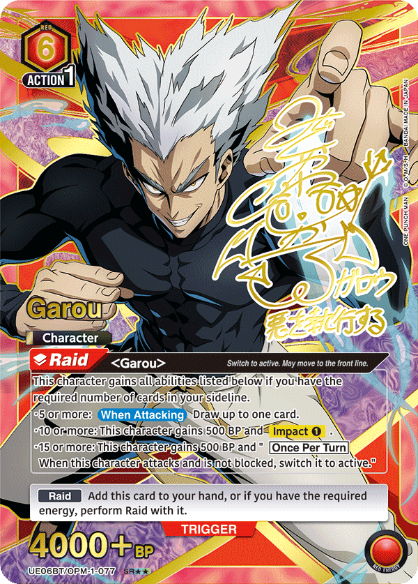 UE06BT/OPM-1-077_p1