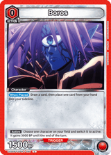 UE06BT/OPM-1-080 Boros
