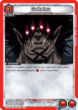 UE06BT/OPM-1-085 Goketsu