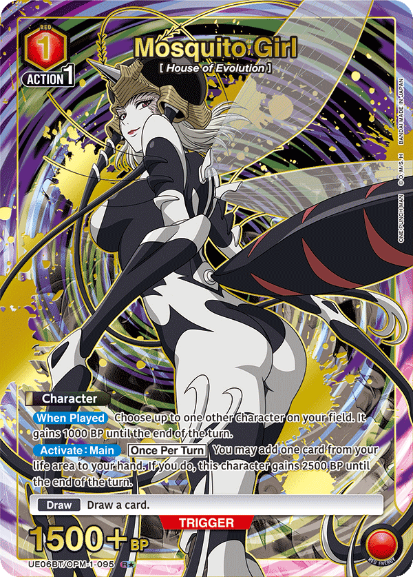 UE06BT/OPM-1-095_p1