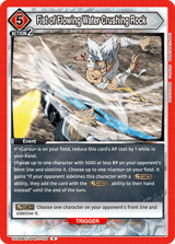 UE06BT/OPM-1-100 Fist of Flowing Water Crushing Rock