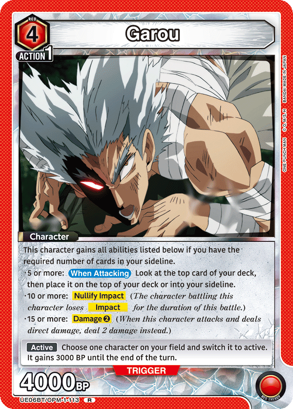UE06BT/OPM-1-113 Garou