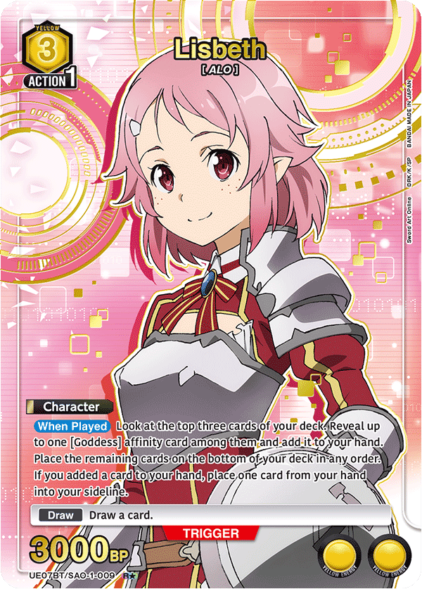 UE07BT/SAO-1-009_p1