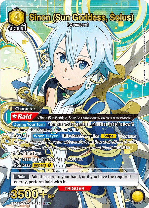 UE07BT/SAO-1-025_p1