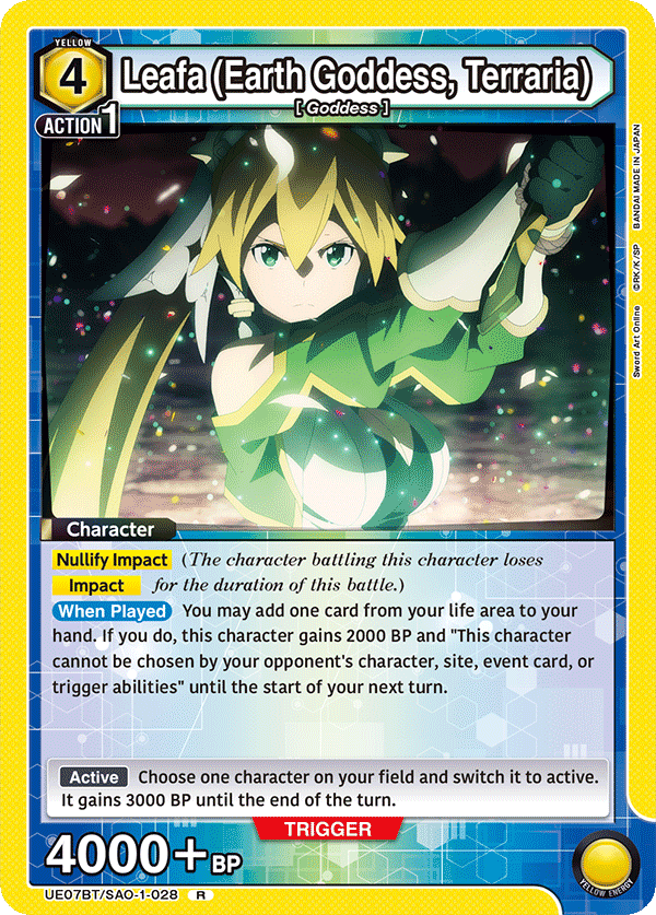 UE07BT/SAO-1-028 Leafa (Earth Goddess, Terraria)