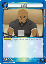 UE07BT/SAO-1-038 Agil