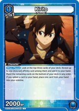 UE07BT/SAO-1-040 Kirito