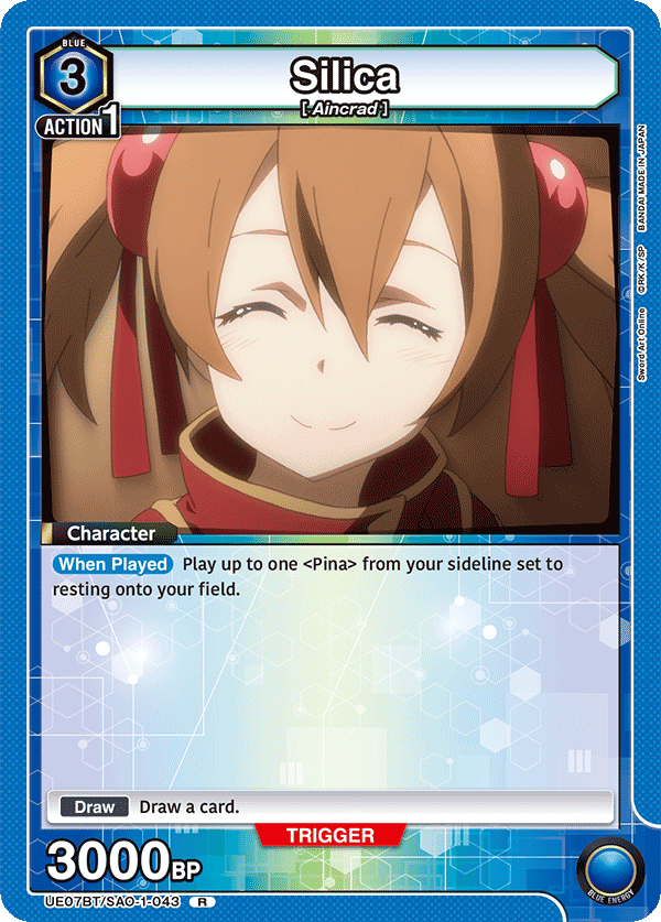 UE07BT/SAO-1-043 Silica