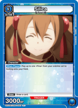 UE07BT/SAO-1-043 Silica