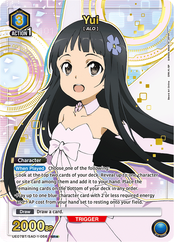 UE07BT/SAO-1-056_p1