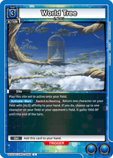 UE07BT/SAO-1-062 World Tree