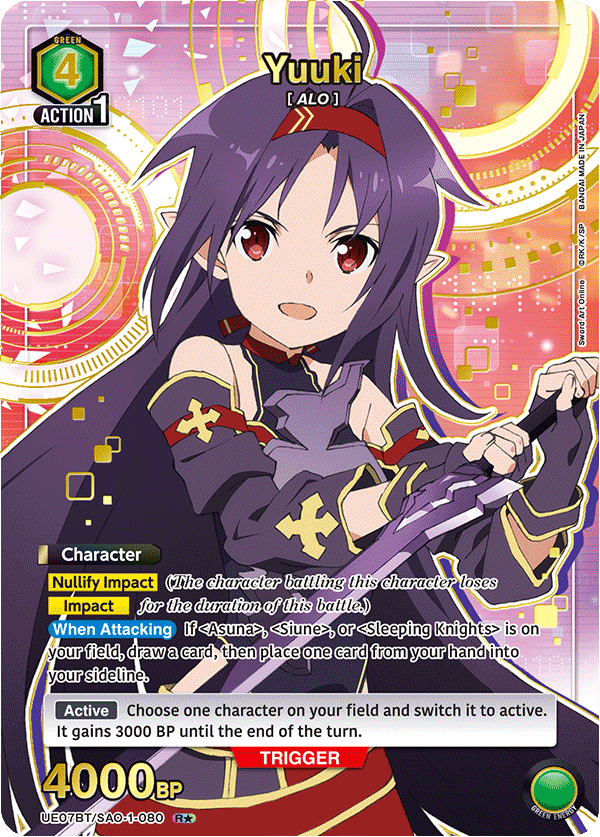 UE07BT/SAO-1-080_p1