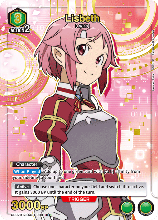 UE07BT/SAO-1-083_p1