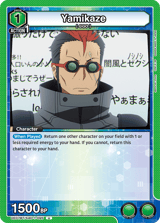 UE07BT/SAO-1-095 Yamikaze