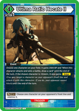 UE07BT/SAO-1-097 Ultima Ratio Hecate II
