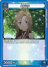 UE07ST/SAO-1-036 Asuna