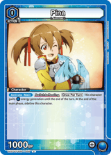 UE07ST/SAO-1-045 Pina