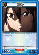 UE07ST/SAO-1-103 Kirito