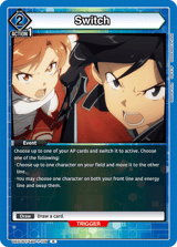 UE07ST/SAO-1-109 Switch